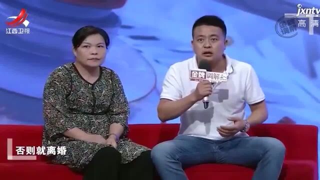 金牌调解:妻子要离婚,丈夫开口就要十万抚养费,律师给出专业解答