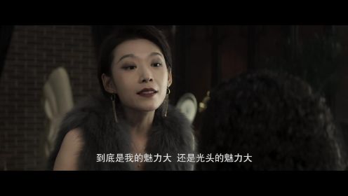 吕晓霖《对决》独家采访，自认是“复仇女神”