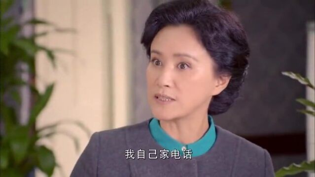 谈判冤家:方杰往家里打电话,乔楚问这件事,婆婆矢口否认