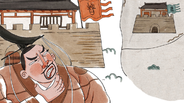 第08集假道伐虢