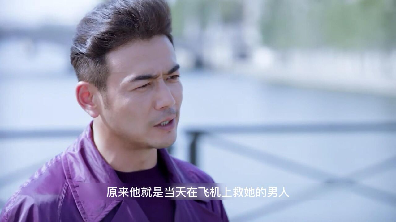 归还世界给你:男主这身实在太帅了,你觉得呢?_高清1080P在线观看平台_腾讯视频