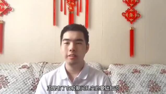 天津天狮学院自动化(义齿智能制造)