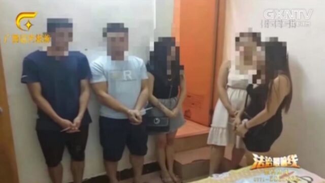 粥店内暗藏“猫腻”,4名男女被抓现行,警方突查视频曝光