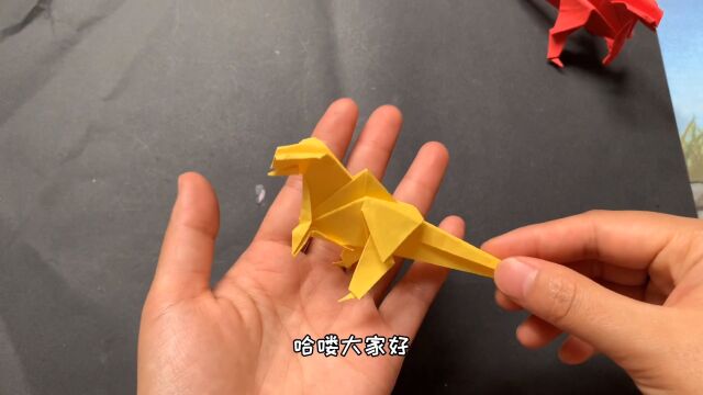 折纸教程:霸王龙折纸,过程略复杂