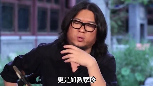 高晓松 被主持人问到国籍,是这样回答的!