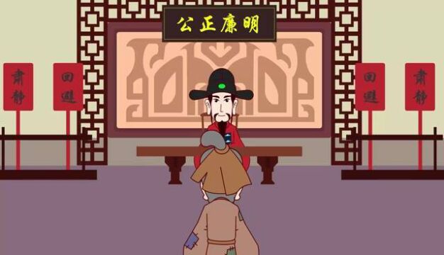 普及金融知识 共创美好生活