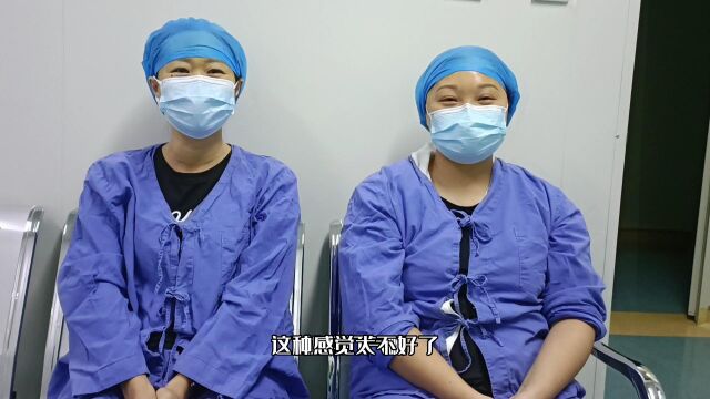 成都近视手术分享:医护姐妹组团在成都华厦眼科摘镜