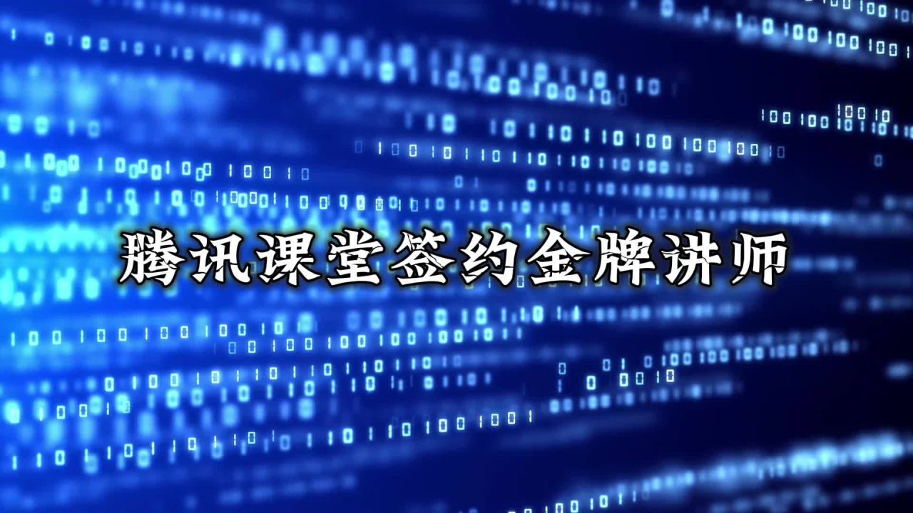 众源方略榆杨老师带你了解自媒体0基础捷径