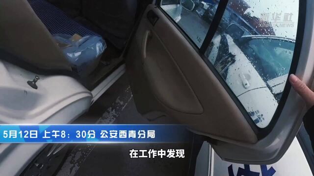 抓捕!警方破获网络直播销售侵权商品案件实录