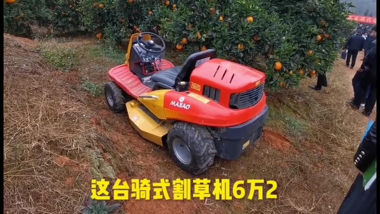 這臺果園除草車6萬2你敢信?最牛的是可以無證駕駛!