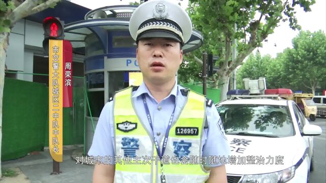 兴化警方提醒:酷暑上路必戴头盔!又一批企业上了榜!