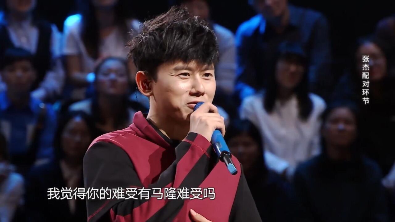 张杰演唱《高飞》,歌声充满力量,分分钟燃爆现场丨天籁之战