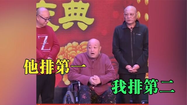 陈寒柏:相声界干爹最多的是李金斗,其次是我!有干爹的相声演员