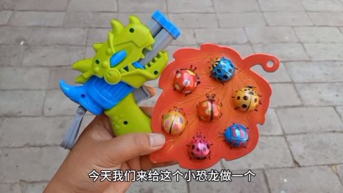  童年趣事:视频大合集之玩具糖果