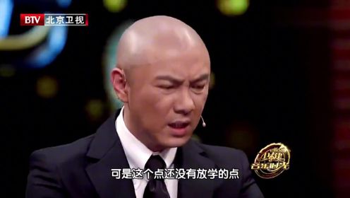 张卫健复出多受欢迎，假摔演技逼真惊呆沈腾，古装太监演出精髓