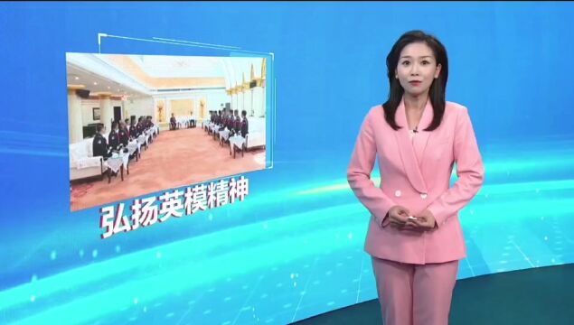 杨发森会见新疆公安英模先进事迹报告团成员和乌鲁木齐全国公安系统英雄模范立功集体代表