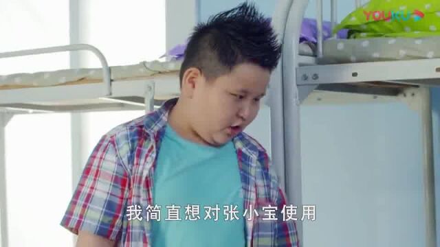 托管班的故事:听到是自己当了班长,小男孩都不敢相信