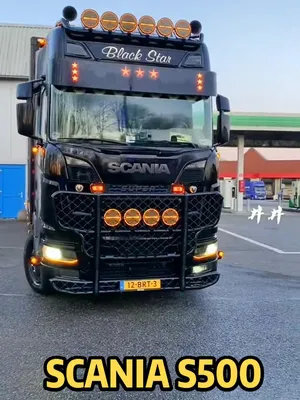 s500中置轴#斯堪尼亚 #公路之王