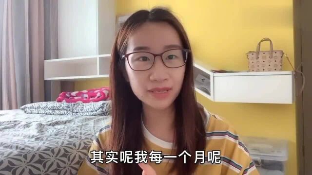 香港人生活:香港老公一个月给内地媳妇多少家用?香港物价颇高,网友:至少5万!