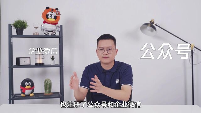 2.线上经营四步走