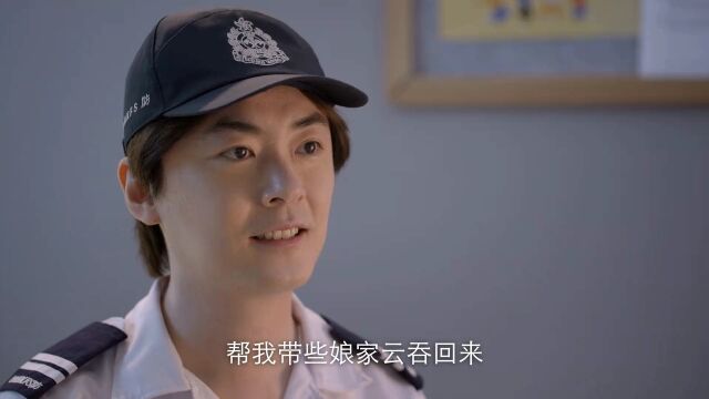 李友好的名字引起了一个男孩的注意