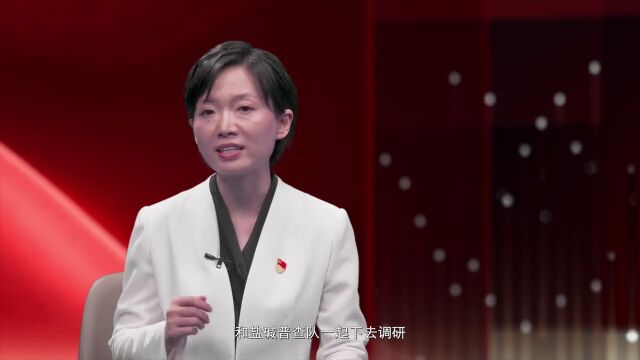 中国共产党人的精神谱系 | 焦裕禄精神