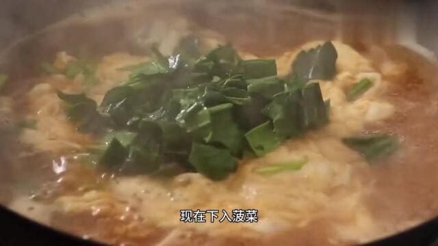 一把菠菜,两个鸡蛋,教你做不一样的菠菜蛋汤,营养美味更好喝