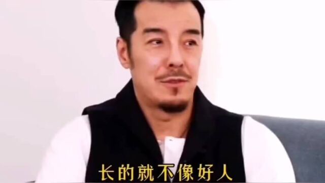 海一天我长得像坏人,演的也是坏人,但我是个好人!