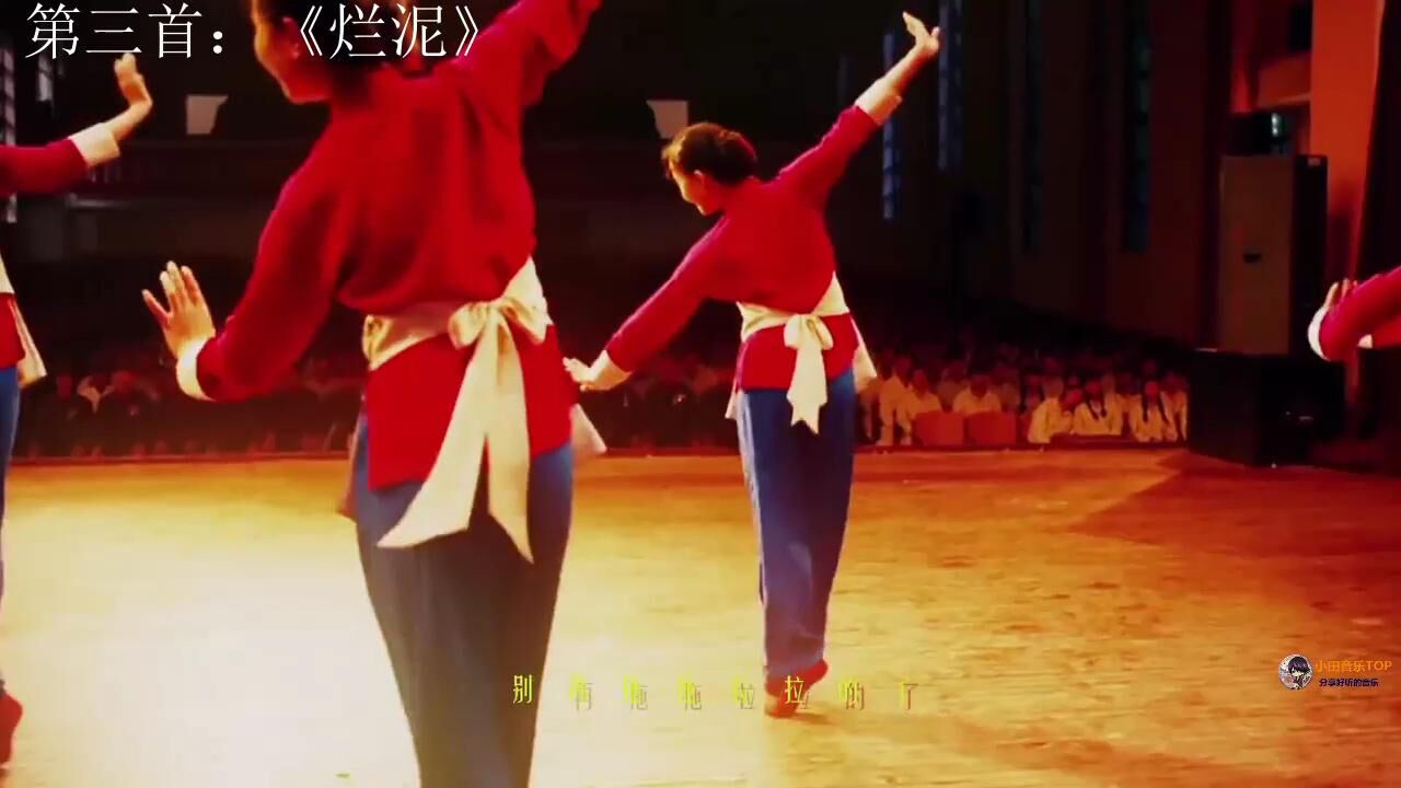 《山海》的原唱你知道吗？盘点下草东没有派对，5首好听歌曲_高清1080P在线观看平台_腾讯视频