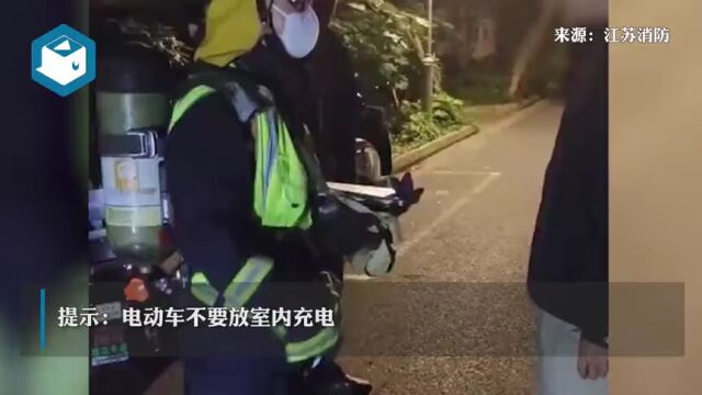 搞错了!苏州一居民报警煤气泄漏,消防到现场一查:是菠萝蜜!