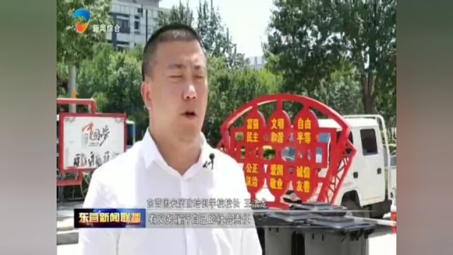 【创城进行时】爱心企业捐赠 共建美好家园