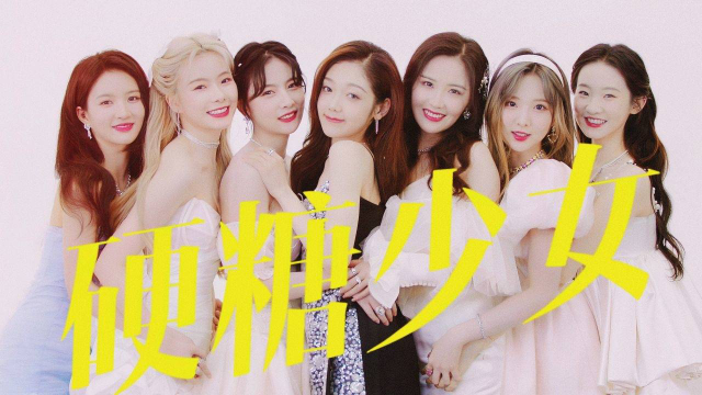 硬糖少女303毕业季虽然解散了但回忆不会消失回顾一下成员们的绝美