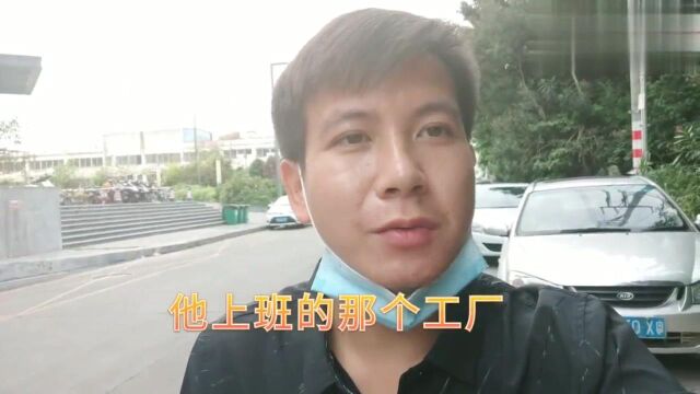 广东东莞:朋友上班的工厂,工资上调到了8000一个月,为什么还是留不住人?