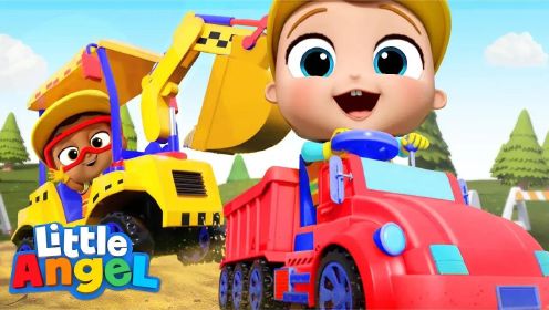 亲子益智动画：宝贝们开上了小小挖掘机，嘟嘟嘟，挖掘机开动啦~