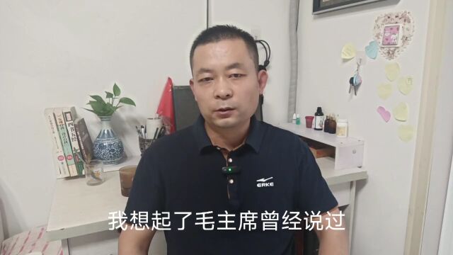 如此对企业的态度?令人闻到另类的“味道”