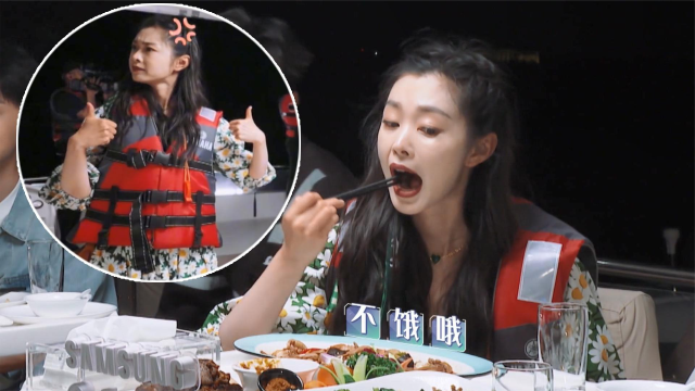 宋轶大口吃肉被经纪人怒怼,气得宋轶当场飙河南方言,简直太可爱