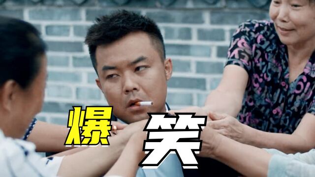 《东北合伙人》三兄弟因彩票结缘,创业之路逆袭了!