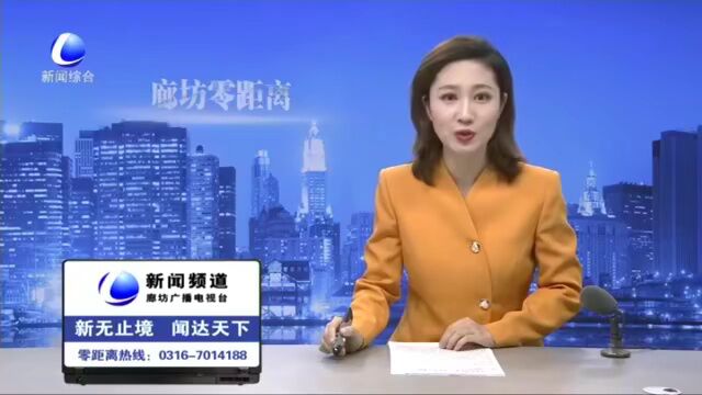 团史小课堂:深入践行严实标准 全面提升党建质量