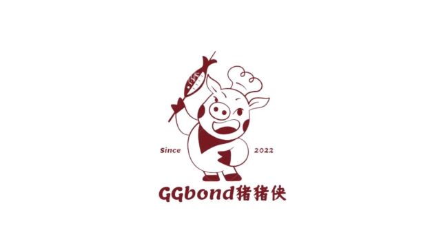 GGBond猪猪侠企业宣传视频