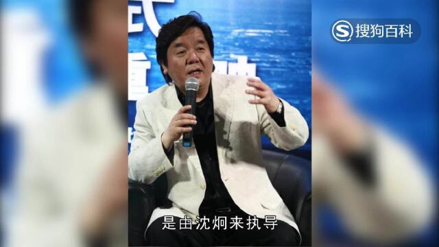 立懂百科带你了解龙之战