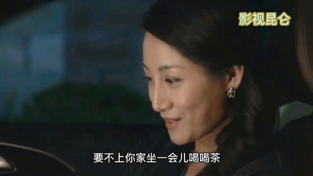 女秘书没能满足老板的意愿,她决定必须改善与老板的关系.