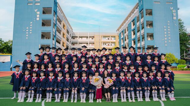 孝感市体育路学校2022届606班毕业季微电影