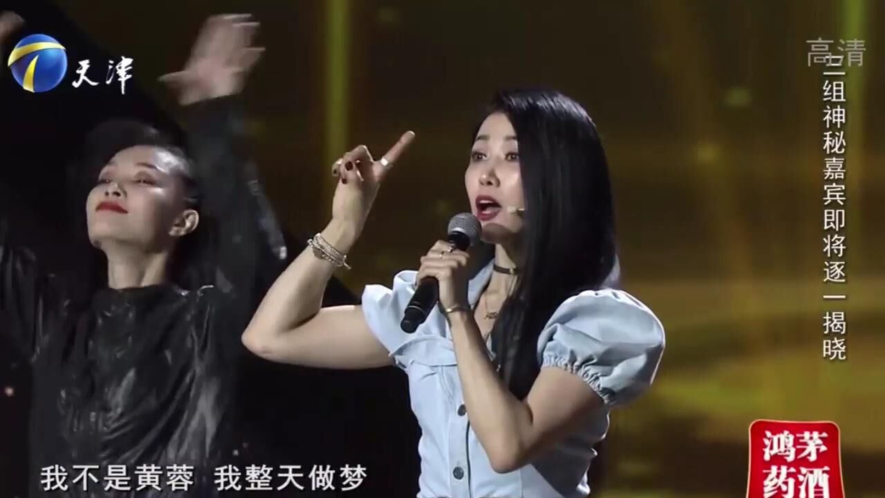王蓉演唱经典歌曲:《我不是黄蓉》,唤起大伙浓浓回忆_高清1080P在线观看平台_腾讯视频
