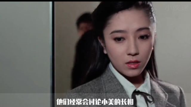 高中女教师成熟1