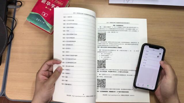 高考落榜了,想参加培训学人工智能或java|学生问题与我的回复