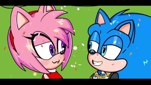 索尼克选择妻子1