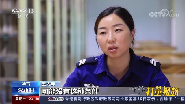 励志!35岁女保安一边带娃一边学习,圆梦哈尔滨工业大学