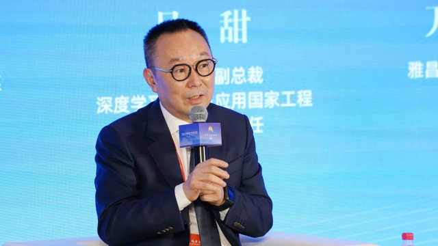 北京文化论坛圆桌对话沙晓岚北京冬奥会真正的无与伦比来自科技赋能