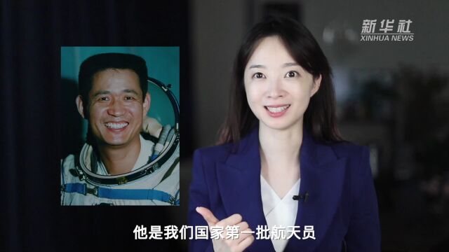 “八一勋章”获得者聂海胜:不负时光,不负星辰大海里的梦