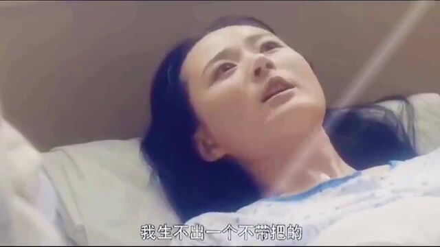 如果现在是母系社会, 会发生什么呢 看完了笑死人哈哈哈哈哈哈